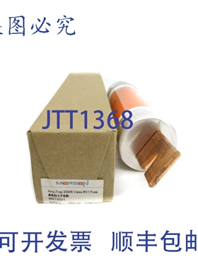 原装供应MERSEN A6D175R 600VAC 175A NSMP