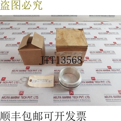 原装供应Vanco 2013332-06 环垫片 Rev 02 A14618