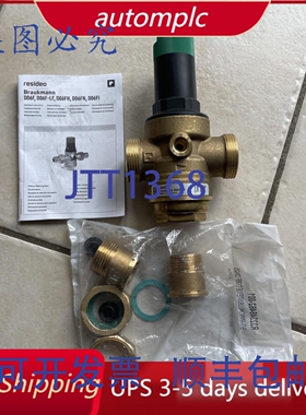 原装供应Braukmann Resideo D06F-1B 减压阀 DN25