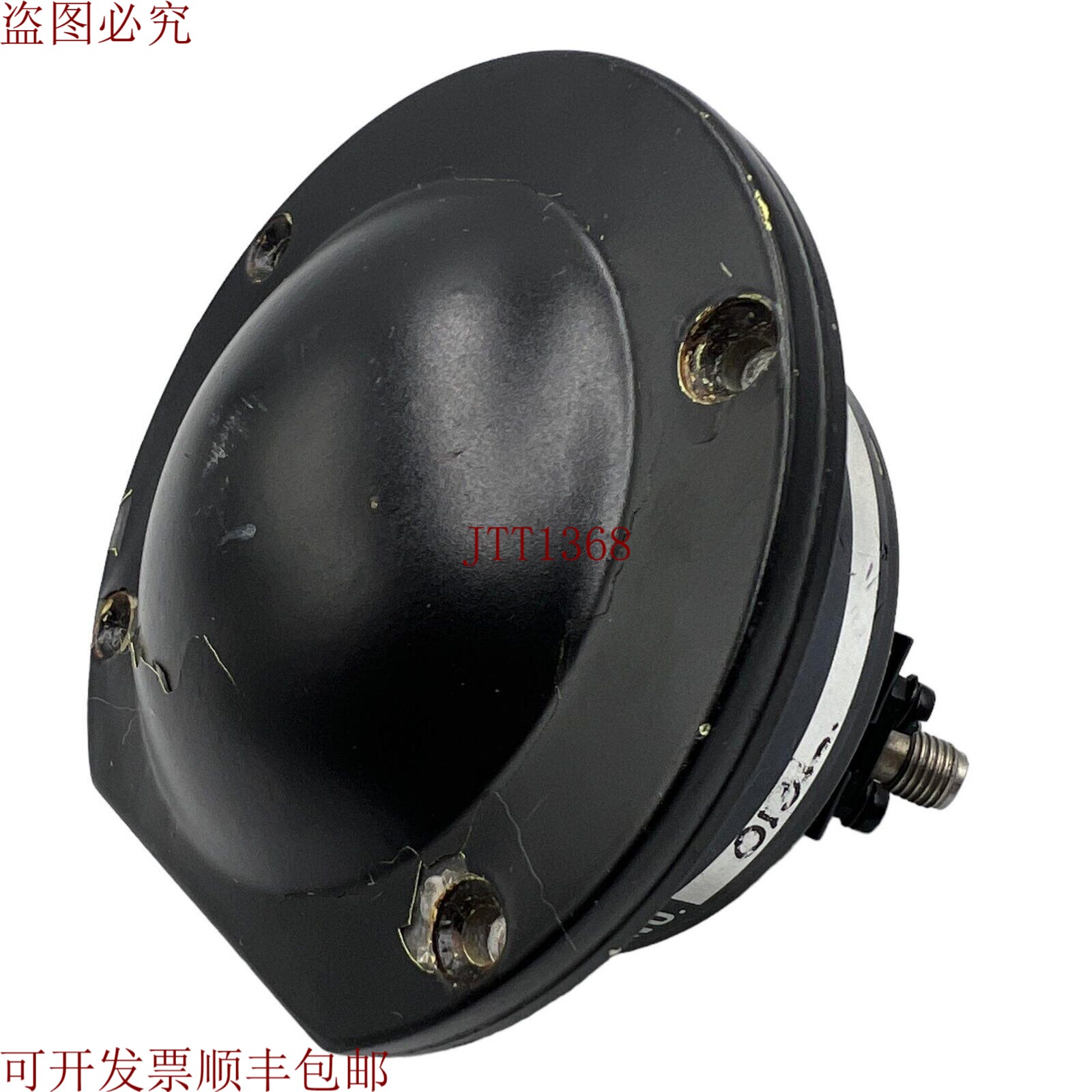 原装供应RH218 200321 Racal防御系统天线雷达
