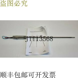 TXIT-6941A-01.0002