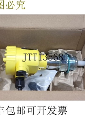 维加 VEGACAP 65 CP65.XXKGSRKMX