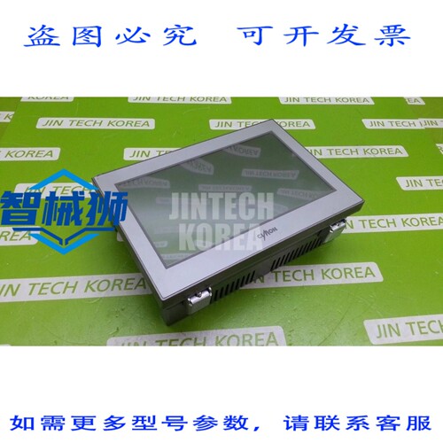 原装供应 CIMON CM-XT07-DE PLC CPU 模块