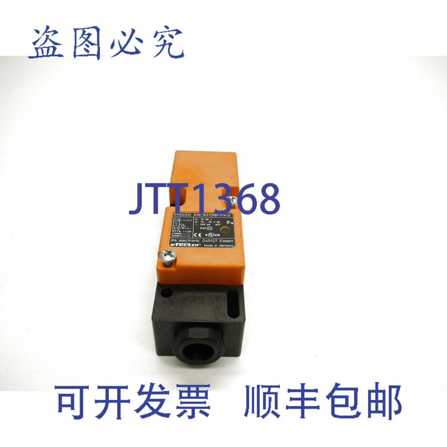 原装供应IFM EFECTOR IM5020 NSNP