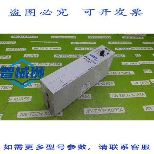 原装供应 FARA N-7000 PLC CPU CPL-5221A 模块
