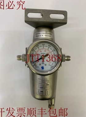 原装供应SITECNA / 调压过滤器 / FR04411S00SSNB2 / 0.4-10bar