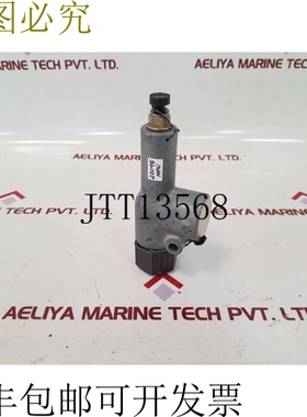 原装供应哈威 mvx63d 安全阀 190bar