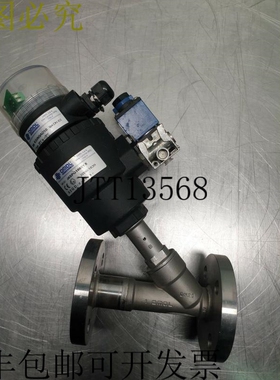 OMAL J4SPG1865YX 座角阀 DN20 / PN16 | 316L