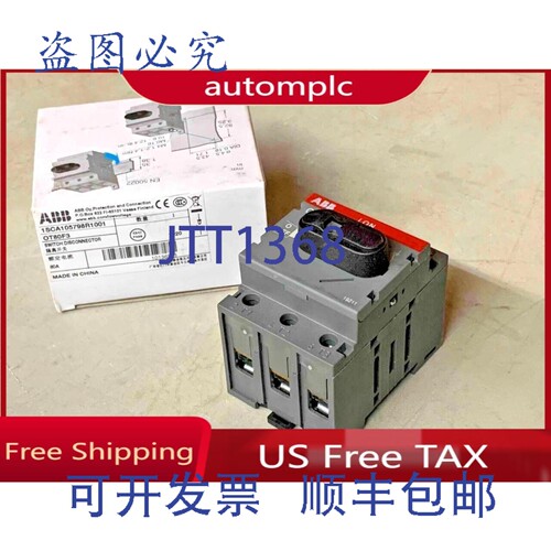 原装供应OT80F3 1SCA105798R1001 3P 80A隔离开关，80安培
