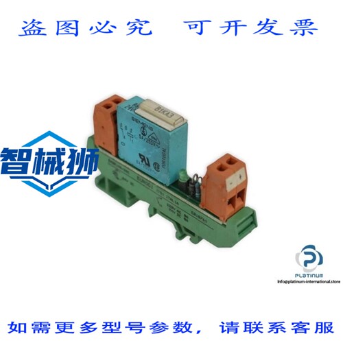 原装供应 EUROGI R1NA/24C E018761 继电器接口模块 - 继电器 - 1