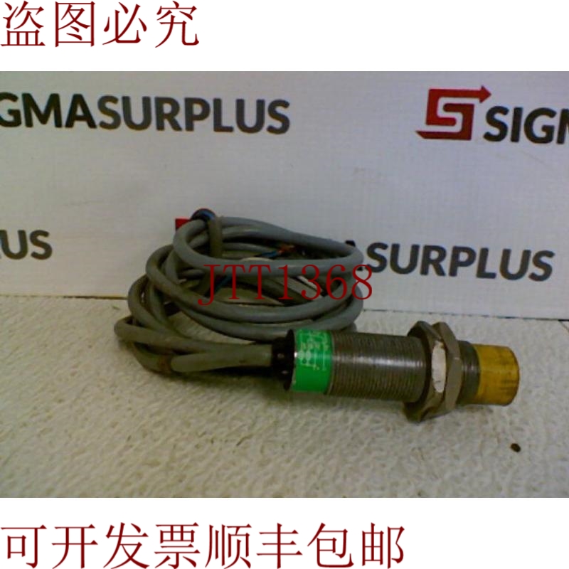 原装供应图尔克NI8-M18-VN4X