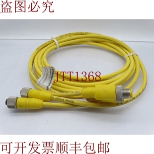 供应贝尔登 645 ASB2 RKT4 原装