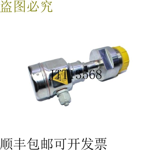 Endress+Hauser PMP48-RE17H1A1ARA 压力论文