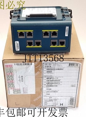 IEM-3000-8TM 8 版本 3000 版本