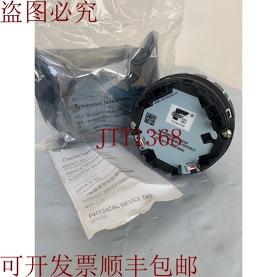 原装供应座驾 购买罗斯蒙特 3051S ITK6