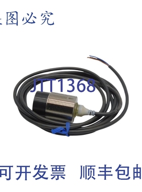 原装供应E2A-M30KN20-WP-C1 NSNP