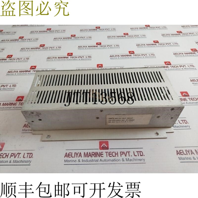 原装供应BCC富巴 910-10152 250v 8a
