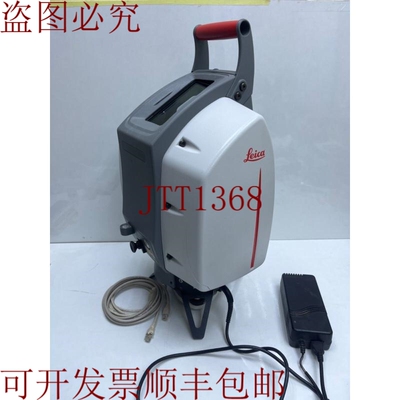 原装供应Geosystems HDS 4050 扫描站能够测试