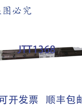 原装供应格雷登（GREYDON INC.）2件套附件杆 GN-2032D-04 NSNP