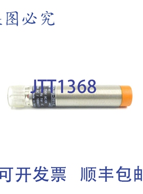 原装供应IFM 效应器 IG0311 IGA2008-ABOA/BS-201-A 20-250VAC/DC