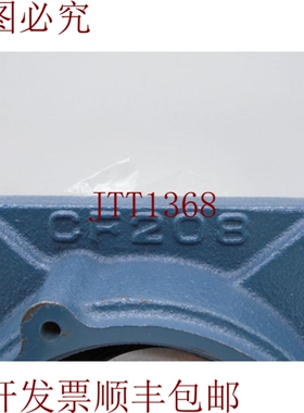 原装供应朝日 CF208 UCF208