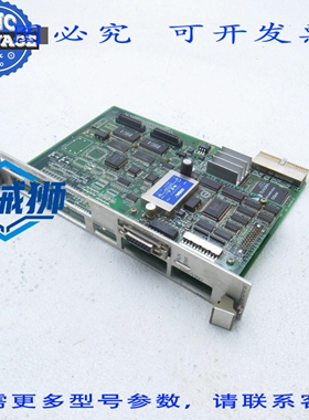 原装供应 安川PCB电路板JAN-XCP02B-1