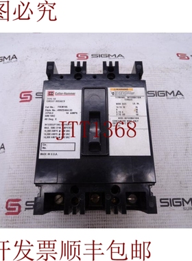 原装供应这是公司的FB3010L电路