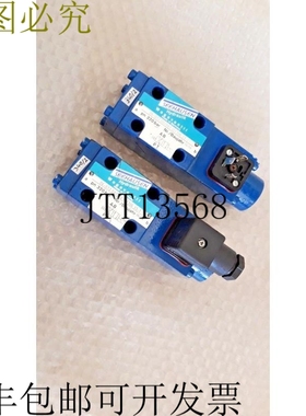 原装供应Seehausen 06-072.00/082.12/306.33-1 控制阀方向