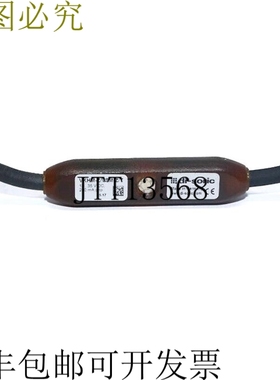 DI-SORIC VKHM-Z/VSM-Z/T