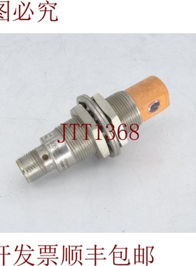 原装供应IFM 效果 OGP-DPKG/US/90°-OG5126