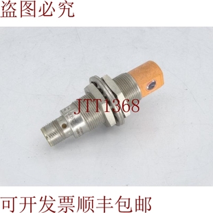 OGP 效果 DPKG OG5126 原装 90° 供应IFM