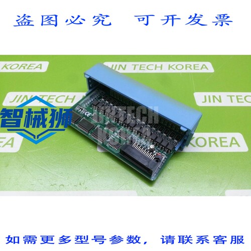 原装供应 研华 ADAM-5051S 隔离式数字输入模块 ADAM-5000-TESTED