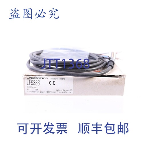 原装供应IFM IF5333 IFA3004-APKG