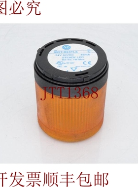 原装供应嘿，艾伦·布拉德利855T-B24TL5