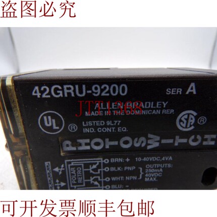 原装供应传感器 AB 42GRU-9200 东 A