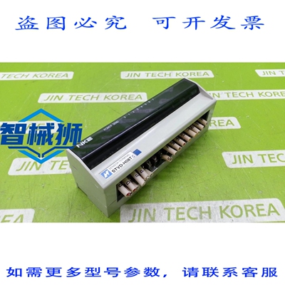 原装供应 NKE STVD-H08T C 气动阀