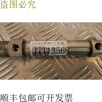 ISO 6432  ZDM 20/50 ES