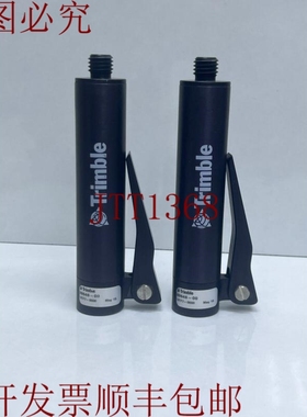 原装供应批量2件三角支架加长0.150米0.492支架89846-00