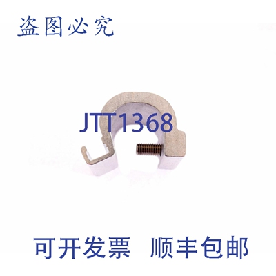原装供应IFM 拉杆适配器 E11799 9-15MM
