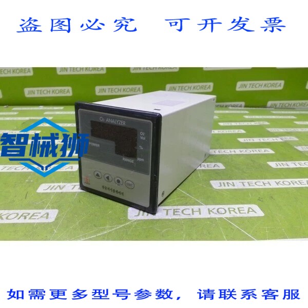 原装供应 分析仪 TF-21D201 测量单元