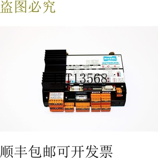 Automata 70060800 942351 机器人智能控制系统单元 SCS Nagel