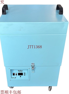 原装供应WFE20D WELLER 230VAC 就是这种情况