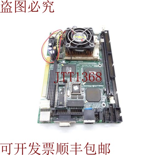 原装供应SBC8260电路板丛宏VOX