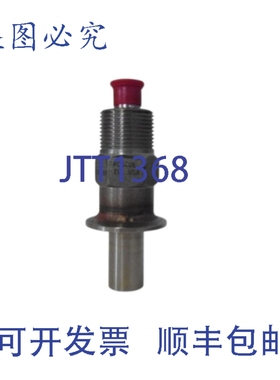 原装供应DELAVAN ELECTRON 28型液位传感器 NSNP