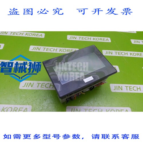 原装供应 IDEC SMART AXIS FT1A-C14SA-B PLC 控制器