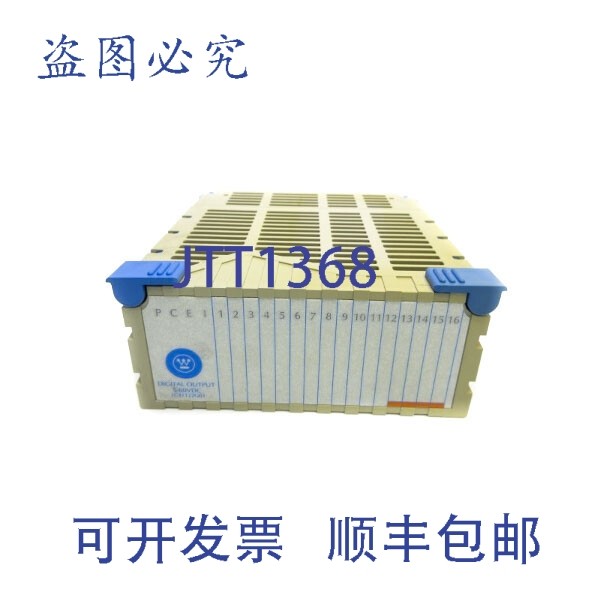 原装供应1C31122G01 5-60VDC UNMP,电子元器件市场,其它元器件,淘宝优惠券,粉丝福利购,淘宝优惠卷