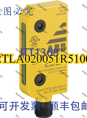 原装供应2TLA020051R5100 -