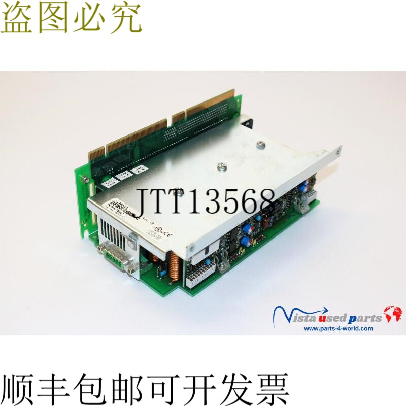B&R 自动化 5C5000.22 IPC5000 电源入口模块 Rev. G0