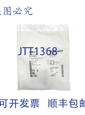 原装供应BALLUFF BESM12ME-NSC40BS04G-003 BES00E9 10-30VDC NSM