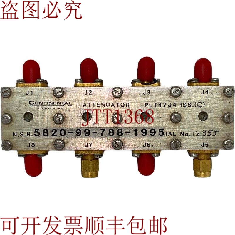 原装供应该 SMA 1.5-9db 100-1500 MHz 5820-99-788-1995